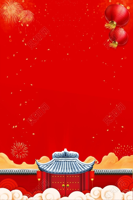 ϲ2019꿪ź캣