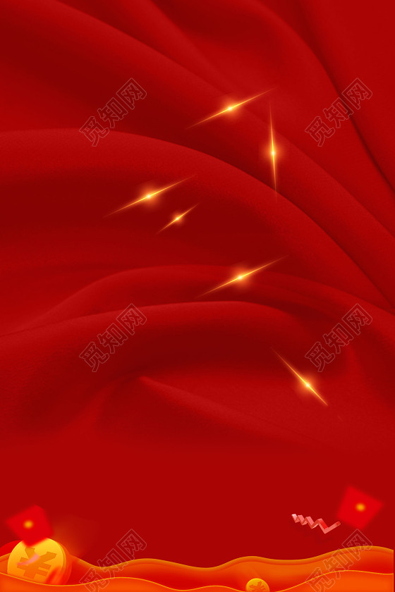 红布纹理周年庆典红色喜庆海报背景