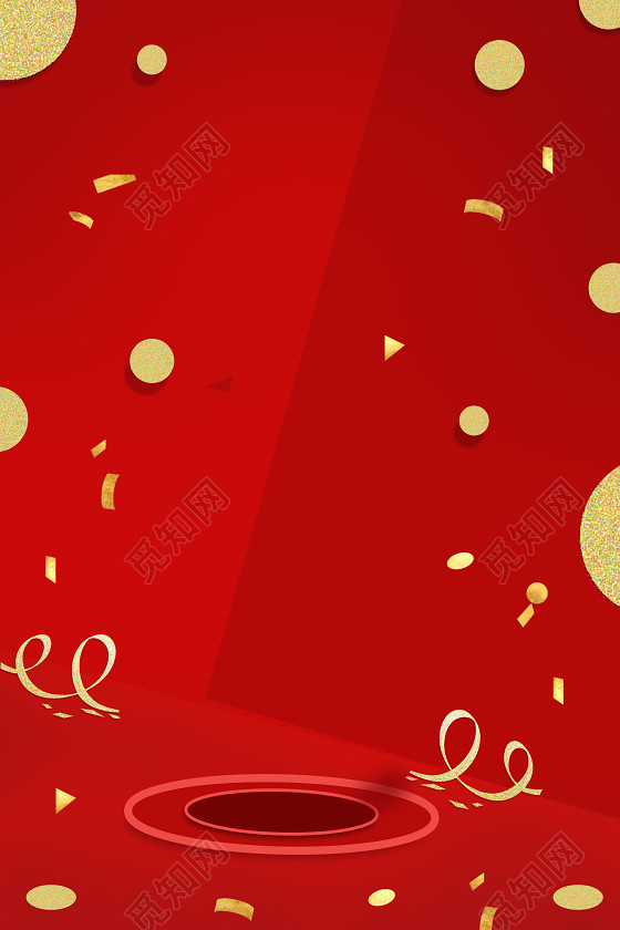 金色圆点彩条周年庆典红色电商海报背景