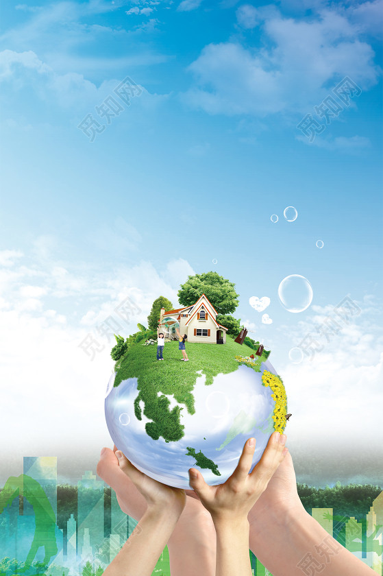 蓝色天空背景保护地球公益广告背景宣传图