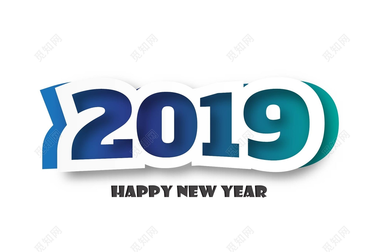 2019数字素材