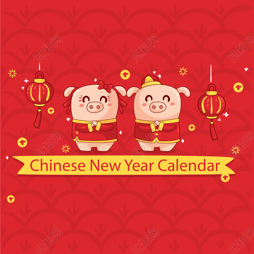 2019卡通猪年喜庆新年