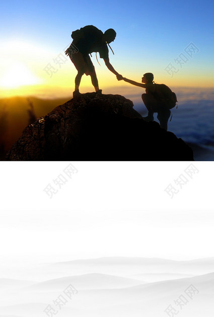 简约登山互助励志海报背景