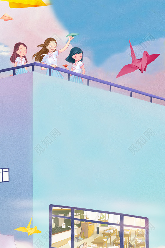 插画校园屋顶放飞纸飞机励志致青春海报背景