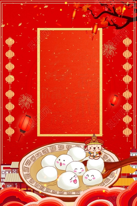 ֻ濨ͨԲ2019Ԫڿ꺣ز