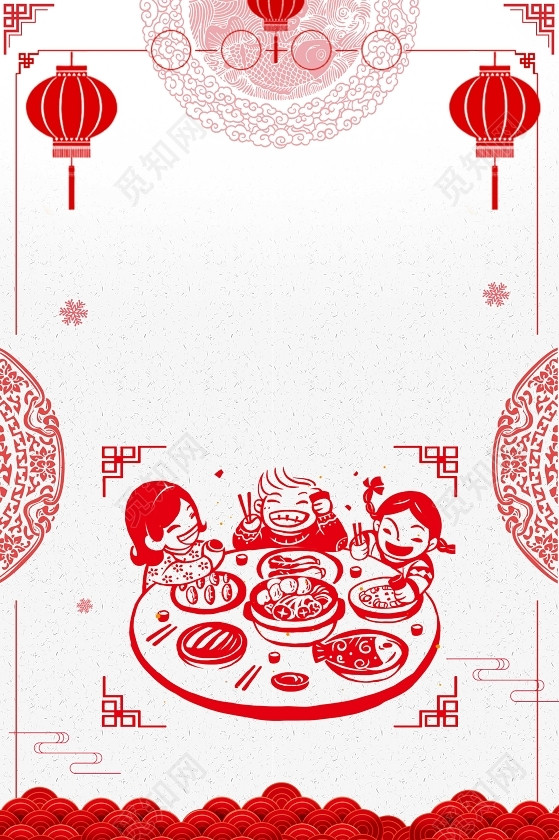 ֻ濨ֽͨ廭2019Ԫڿֺɫز