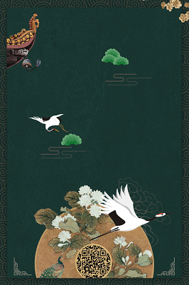 孔雀繁花上新了故宫文创中国博物馆绿色海报背景