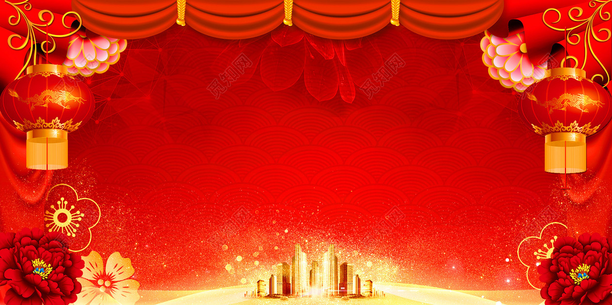 红色背景喜庆灯笼富贵吉祥2019年会猪年新年颁奖会议舞台背景