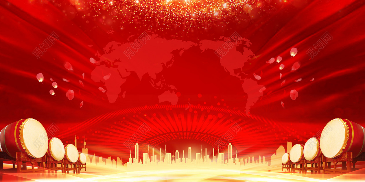 喜庆背景中国风2019年会猪年新年颁奖会议舞台背景海报