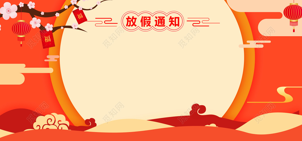 ֻ廭2019ż֪ͨ溣ز