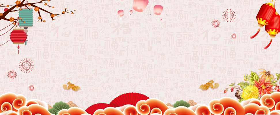 原创插画素材立冬元素红色梅花中国风花卉贺卡海报ps中国风水墨唯美