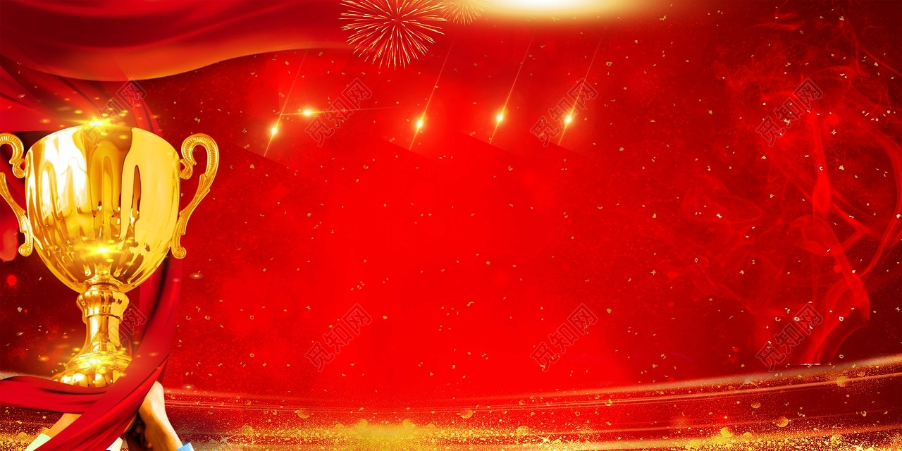 中国风红色舞台背景年会新年2019猪年颁奖典礼海报背景