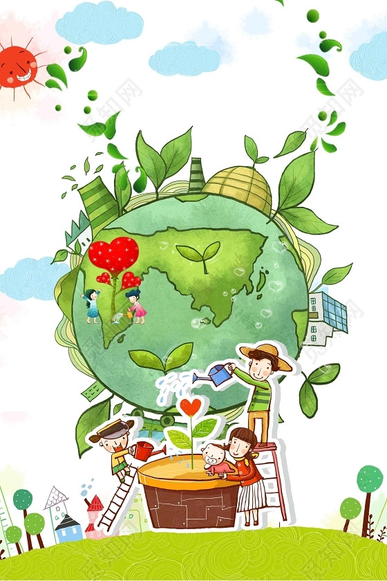 手绘种植地球312植树节绿色环保海报背景