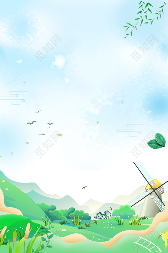 春天春季卡通手绘风景春天清明节踏青旅游踏青春游促销背景图片