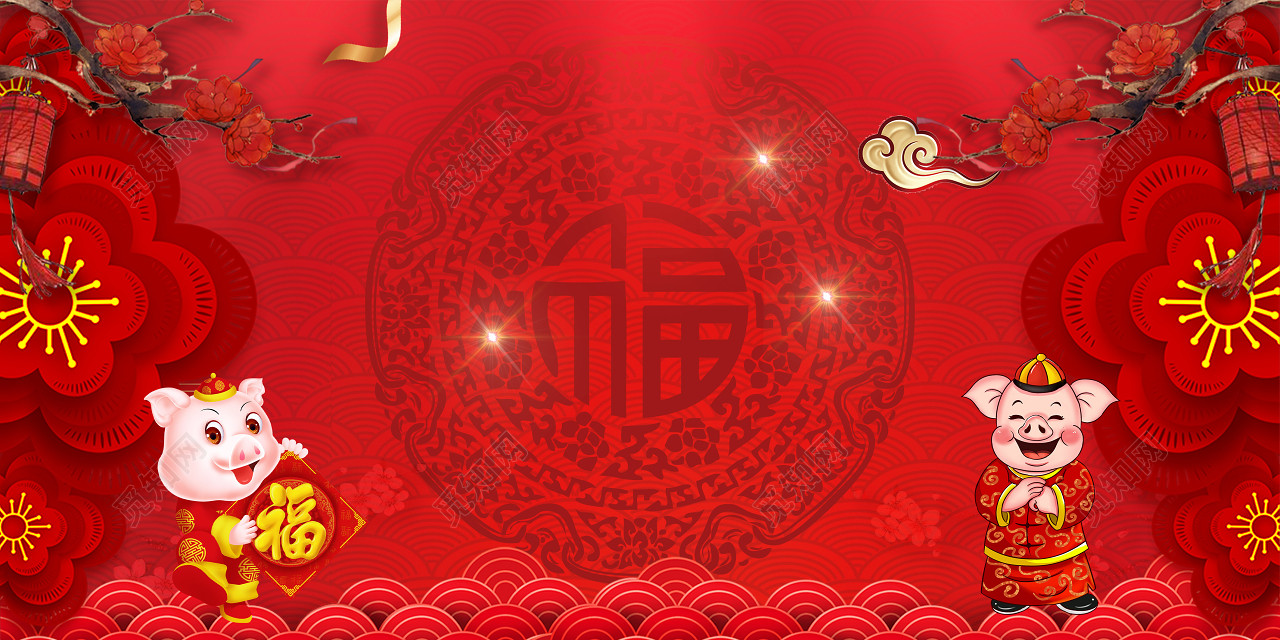 2019ӭֳ