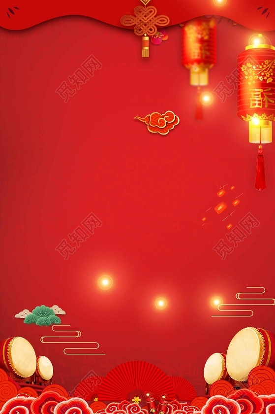 炫光喜庆迎战2019猪年新年过年新春海报红色背景