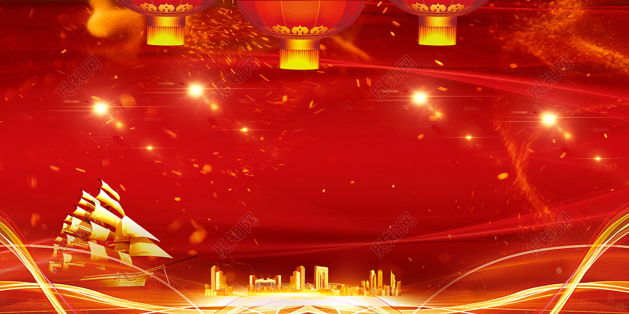 红灯笼帆船2019猪年新年春节年会晚会舞台签到处红色背景素材