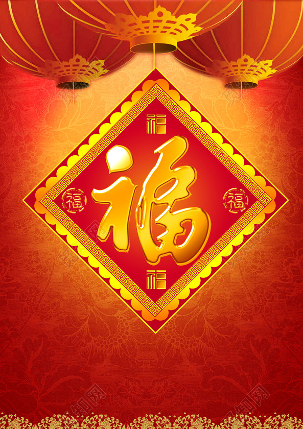 ͻ2019긣ֹ꺣