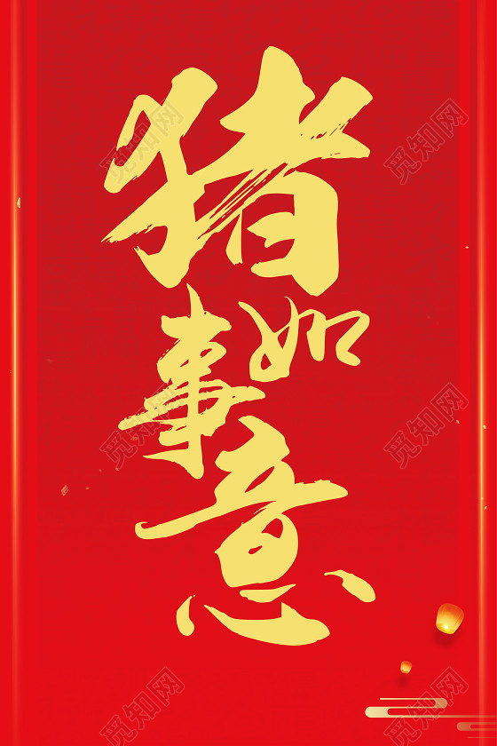 2019긣ֹϲ캣
