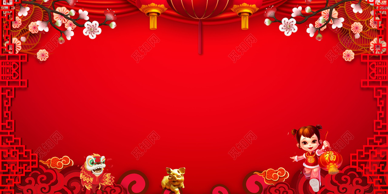 2019年新年猪年春节喜庆红色舞台背景