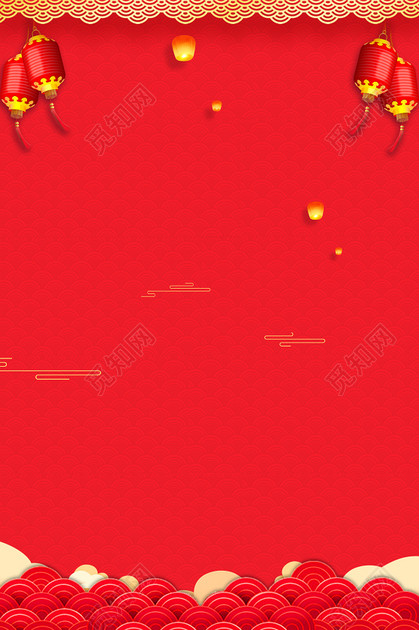 简约红色底纹年夜饭2019猪年新年过年红色海报背景