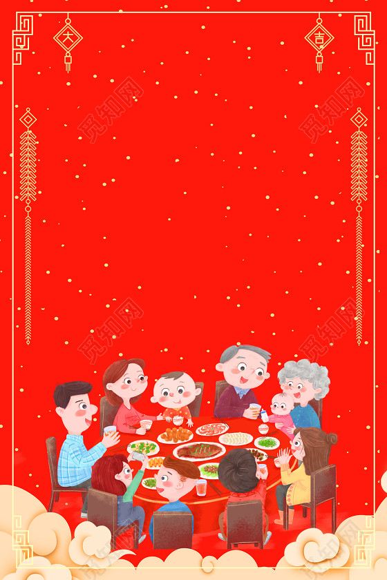 剪纸边框麦穗年夜饭2019猪年新年过年红色海报背景
