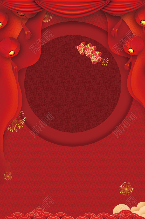 中国风红色年末促销年终大促新年猪年2019海报背景