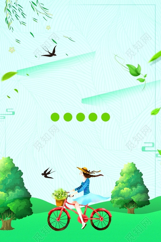 Ṳ̊ഺδ