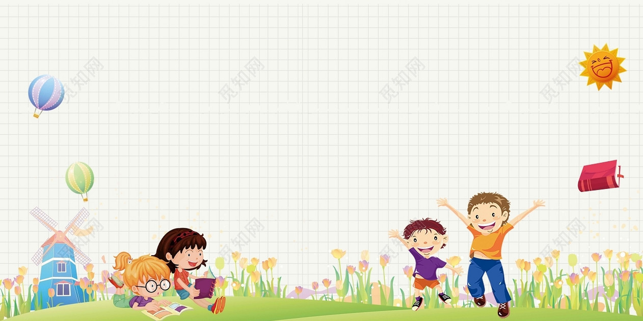 小清新白色中小学生安全教育日校园文化宣传海报背景