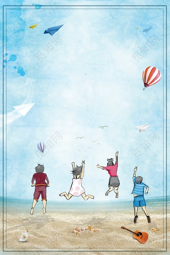 手绘小清新海边插画开学季新学期海报蓝色背景素材