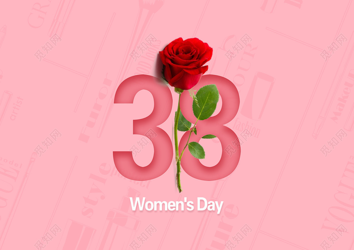 38妇女节女神节节日促销玫瑰花免抠字体