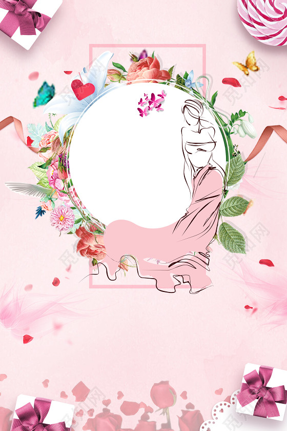 手绘美人花环38妇女节女神节节日促销后粉色海报背景