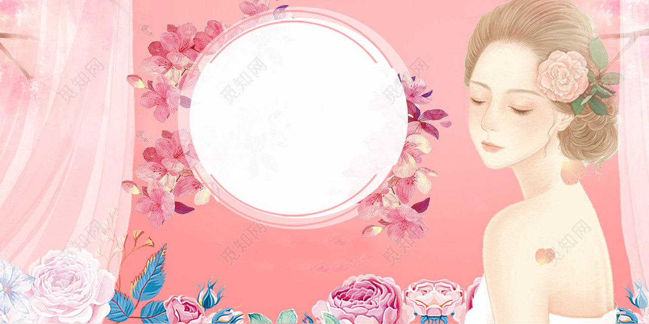 优雅女人彩绘鲜花38妇女节女神节节日促销后粉色海报背景