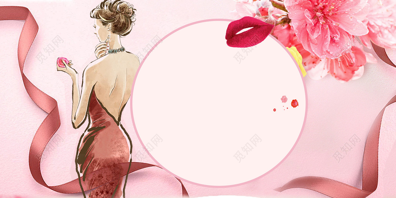 手绘女人红唇丝带38妇女节女神节节日促销后粉色海报背景
