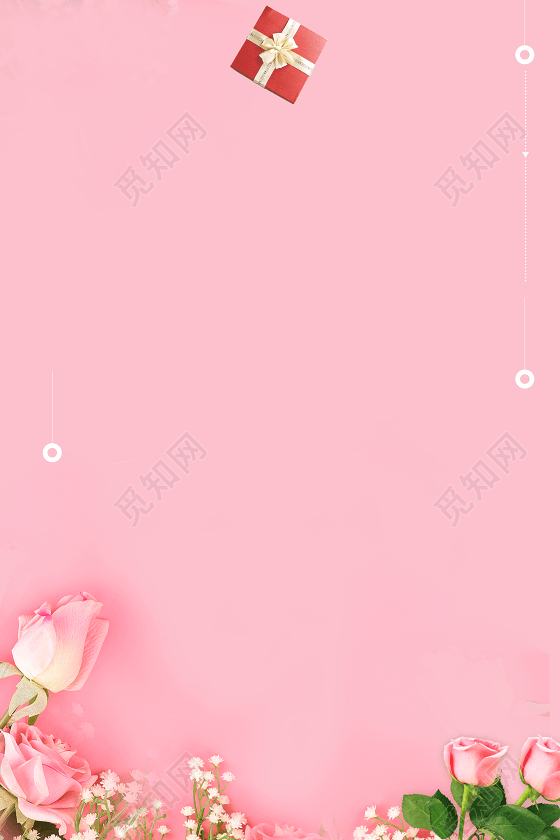 粉色简约花朵礼盒38妇女节女神节节日促销后粉色海报背景