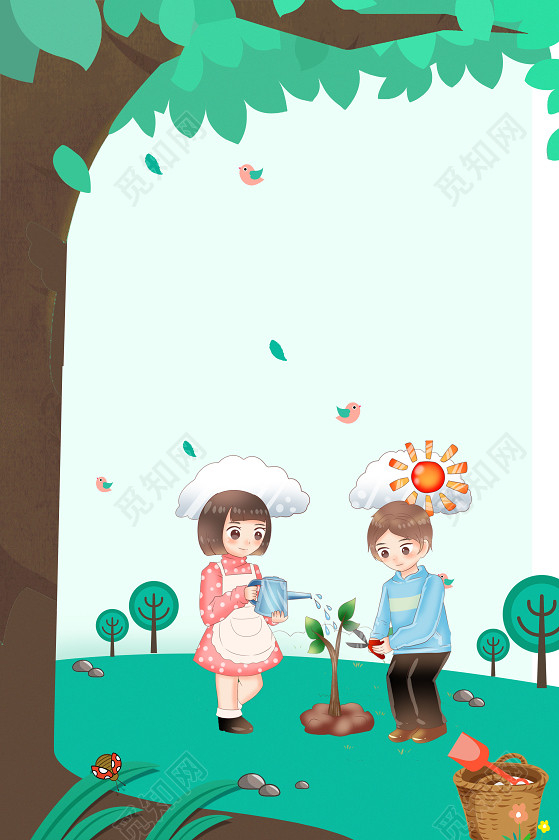 手绘卡通情侣种树312植树节公益环保海报绿色背景素材
