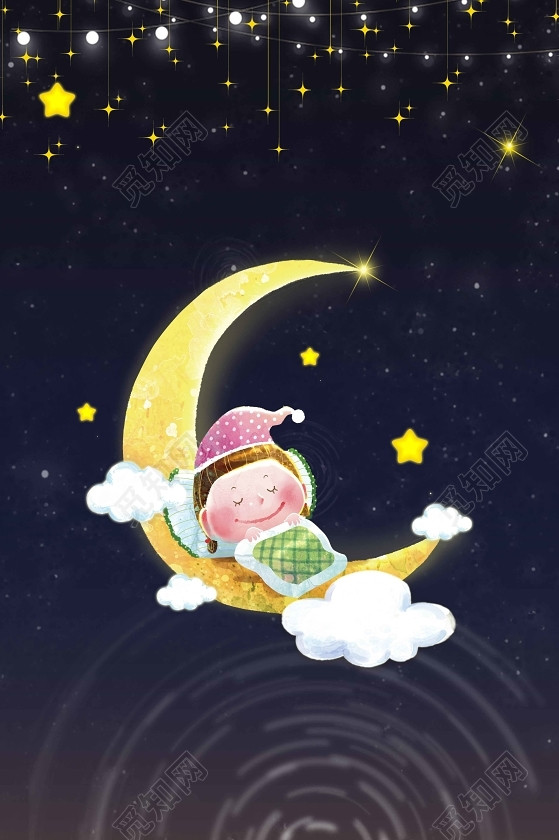 圆圈月亮小孩卡通321世界睡眠日健康宣传夜晚海报