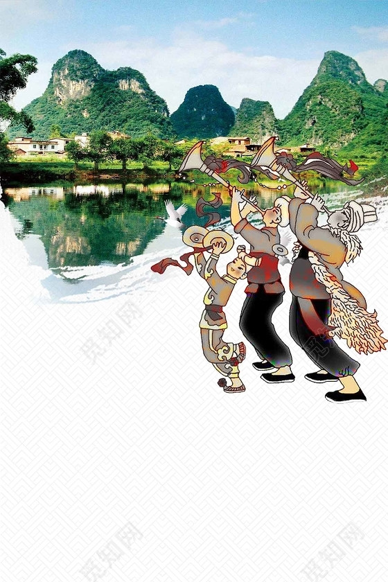 中国文化宣传广西壮族三月三歌圩节民歌节海报背景