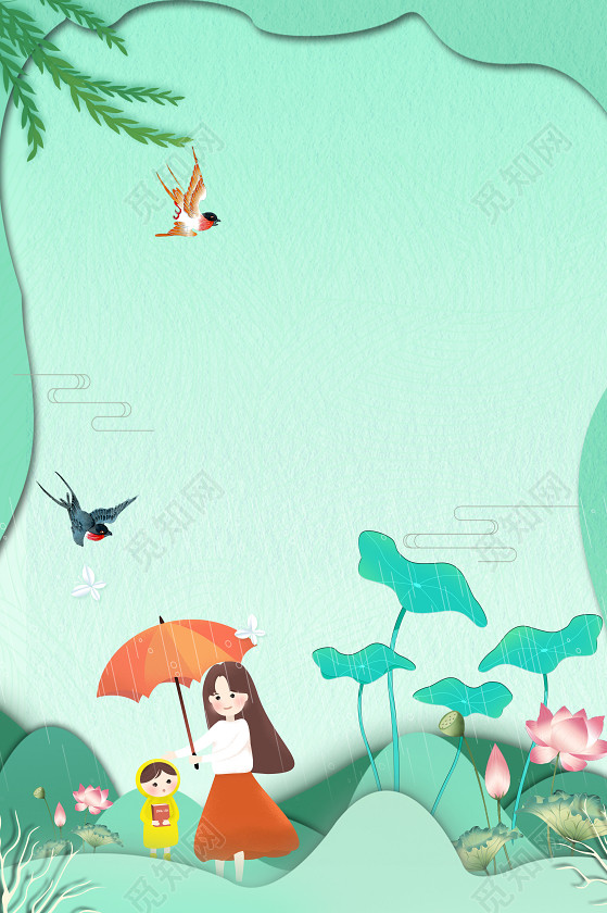 手绘女孩谷雨传统节日二十四节气绿色背景海报宣传画