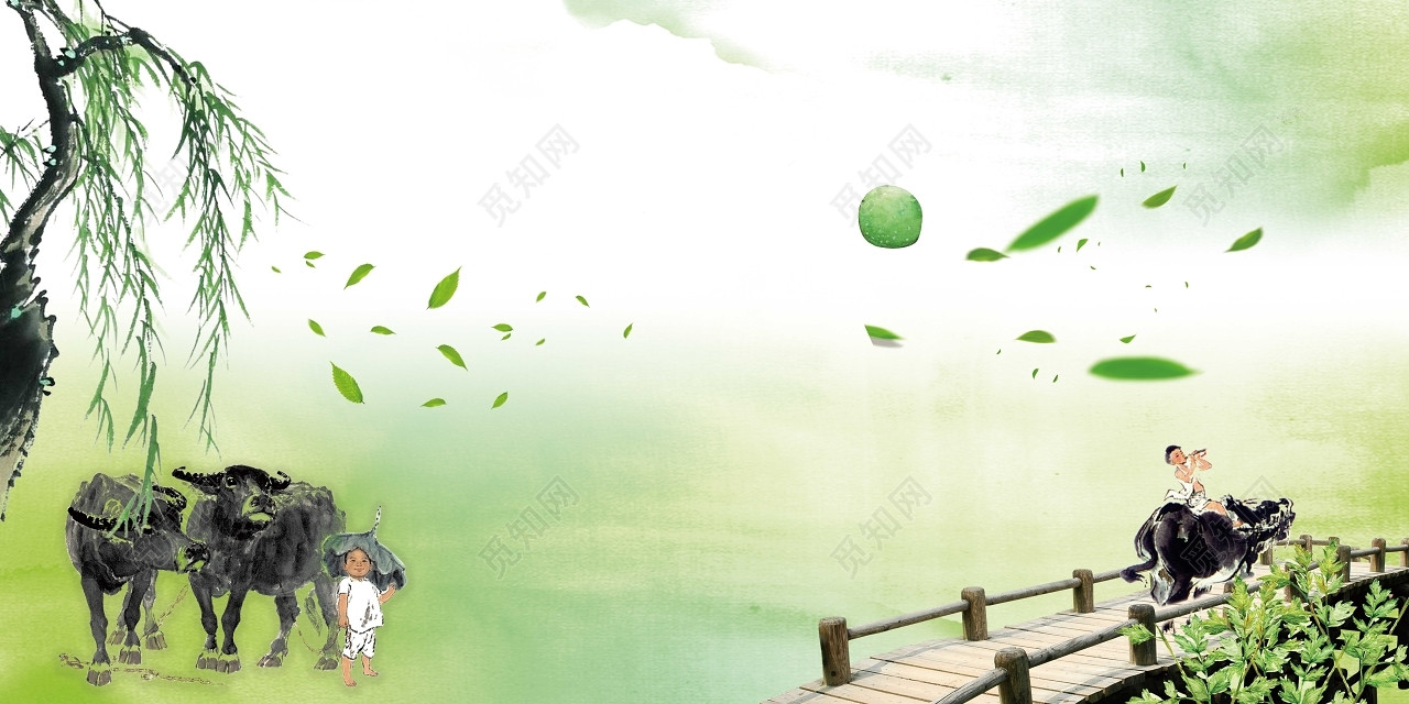 中国风古风牧童绿色寒食节青团传统节日清明节海报背景