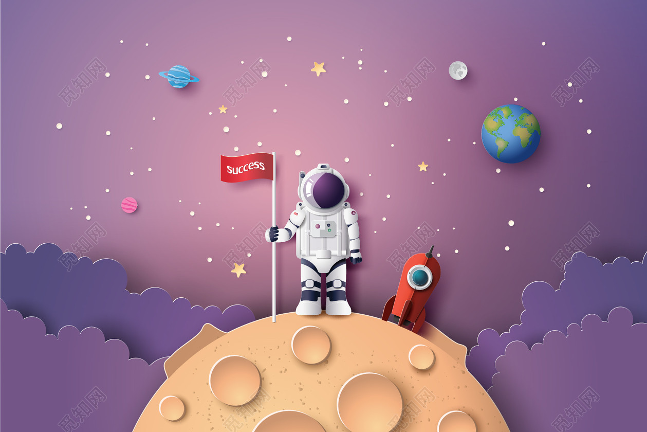 宇宙太空人成功登月ai矢量透明素材