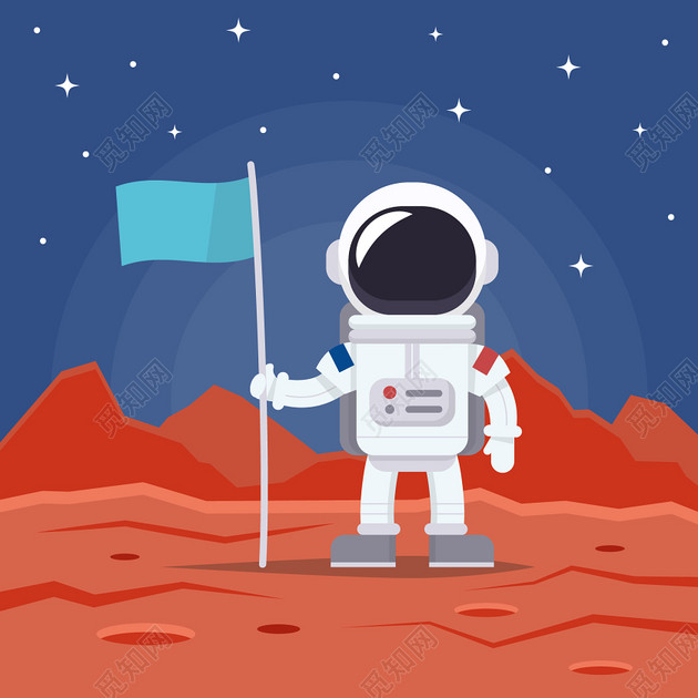 宇航员登月插旗太空科技星空矢量图