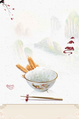 校园文化背景图