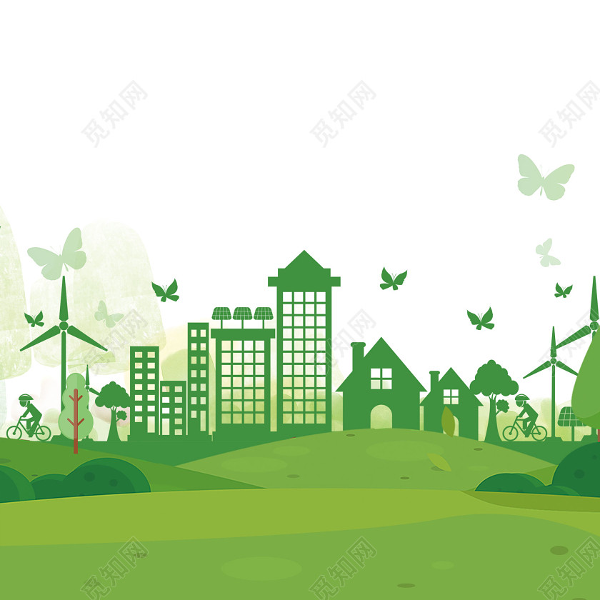 环保低碳生活绿色城市建筑草地元素psd素材