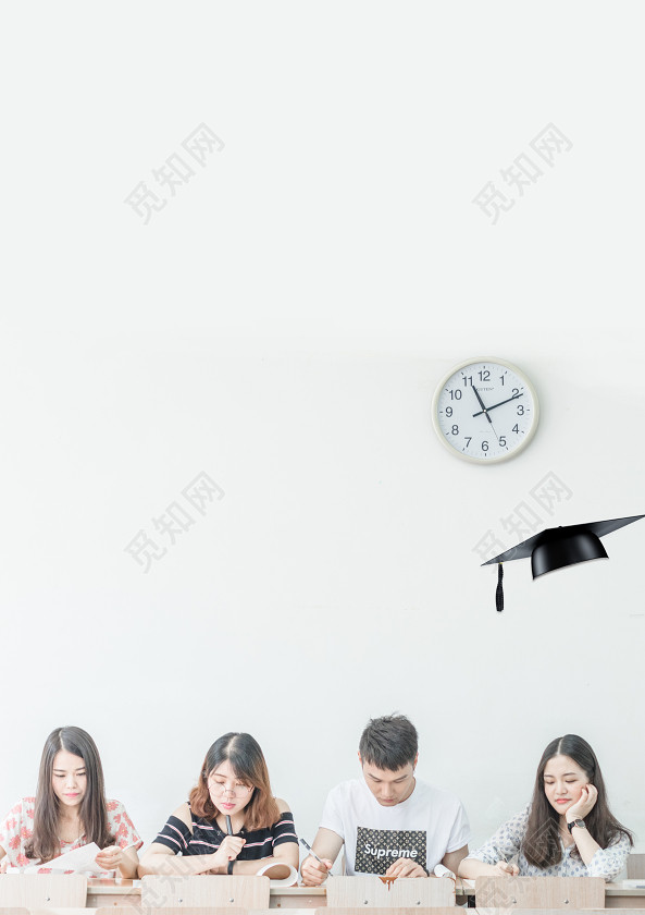 可爱女生考研培训班招生白色背景海报