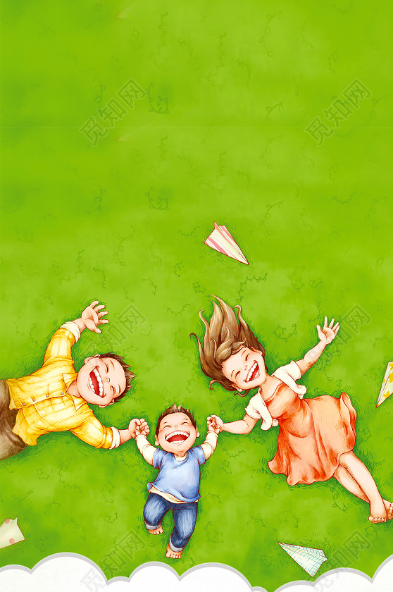 在青色草坪上看天空的全家人亲子游旅游绿色背景海报