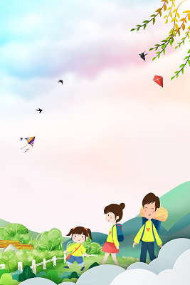 亲子游手绘幸福全家人旅游蓝色背景海报