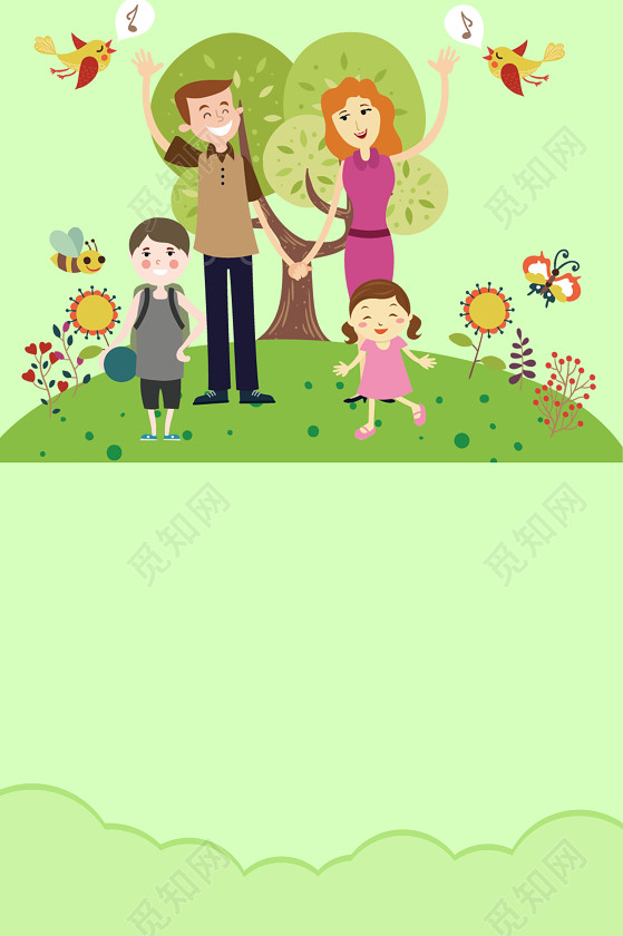 在大树下玩的全家人手绘亲子游旅游绿色背景海报