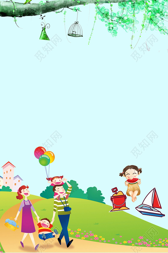 亲子游旅游趣味亲子蓝色背景手绘海报