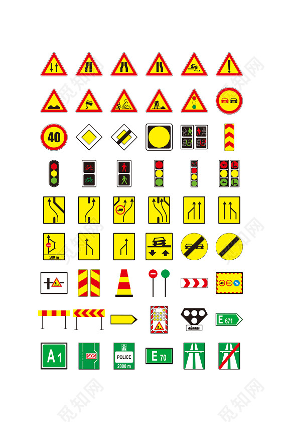 下载png下载ai png素材 道路安全标志牌道路交通指示牌大全标签:标识